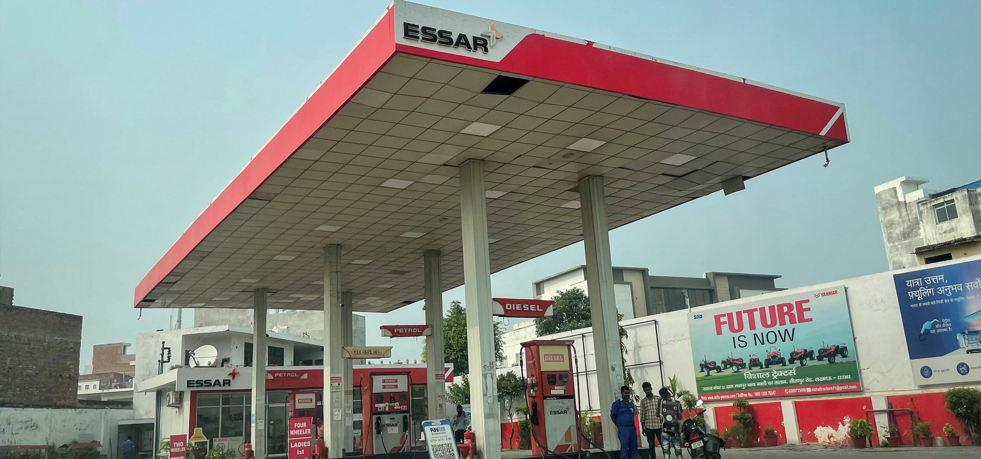 Welcome To Essar Case